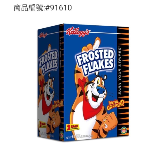 KELLOGG’S 家樂氏香甜玉米片 每包900公克X2包入-吉兒好市多COSTCO代購
