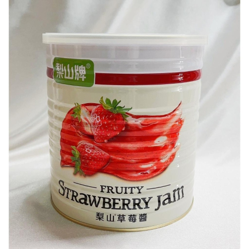 五惠果醬 梨山牌果醬 草莓 大罐 3.2kg / 小罐 900g全素【招財貓商店】現貨！