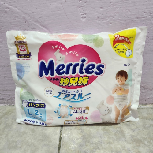 妙而舒妙兒褲L號試用包