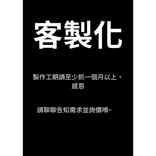 客製化 髮夾、吊飾、鑰匙圈、玩偶、寵物帽子/圍巾、娃娃帽子/衣服/包包/圍兜/配件、花束、結婚新娘手捧花