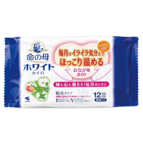 KOBAYASHI 小林製藥 桐灰命之母黏貼式草本暖暖包8個入 溫和草本配方 舒緩腹部不適 1袋