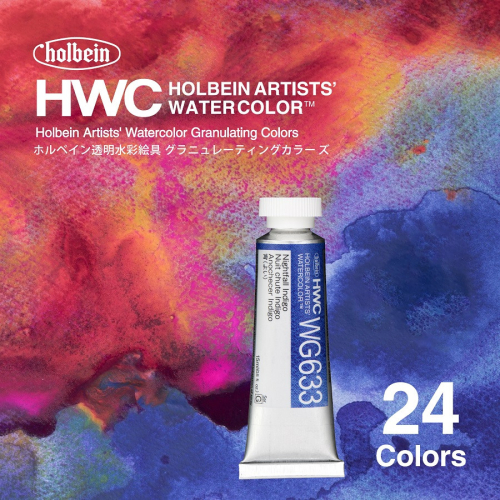 藝城美術~ 日本 好賓水彩沉澱分離色 5ml 6色/24色 套裝組合 單支賣場 熱銷的好賓水彩沉澱分離色