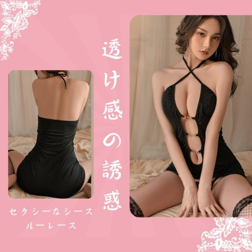 ✨新賣場衝銷量✨中空情趣內衣 連體衣 情趣內衣 性感内衣 露奶連身衣 繩衣 網衣 角色扮演 後綁帶 調教情色 117