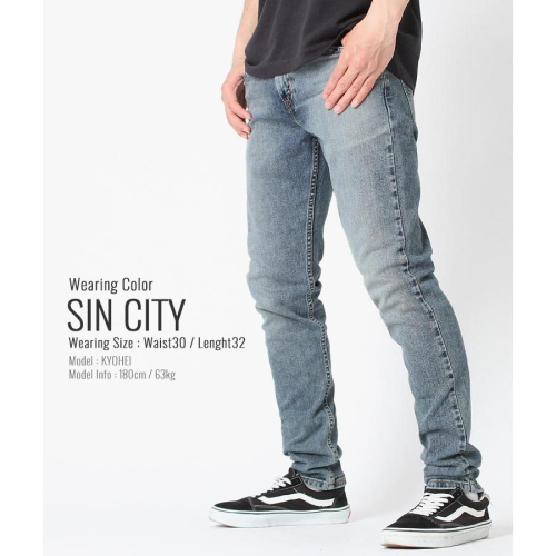 【多色新款28-42腰】美國LEVI S 512 Slim Taper 深藍 淺藍 水洗 彈性修身錐形窄管小直筒牛仔褲