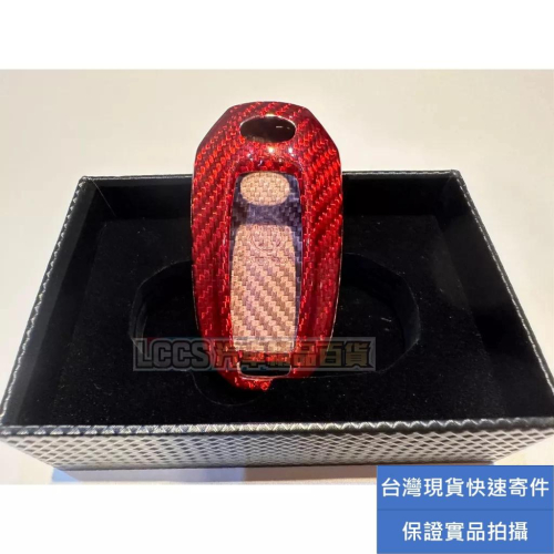 現貨 infiniti英菲尼迪專用紅色碳纖維 紅卡夢鑰匙殼/鑰匙套 QX55 QX50 Q50 300GT