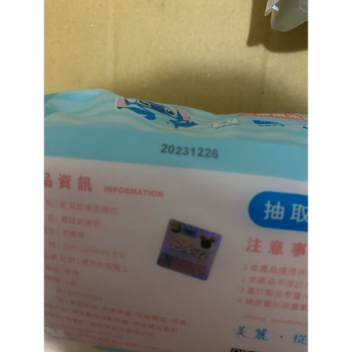 握把黑+拉桿