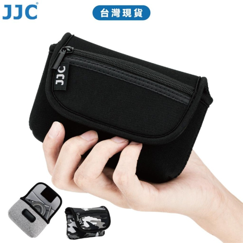 JJC OC-R1 小型相機包 相機套 卡片機 SONY RICOH 理光 GRIII GRIIIx GRII 台灣現貨