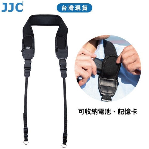 JJC NS-Q2 相機肩帶 相機背帶 微單相機 單眼相機 專業相機 國際標準潛水料製成 電池收納 透氣 內側防滑設計