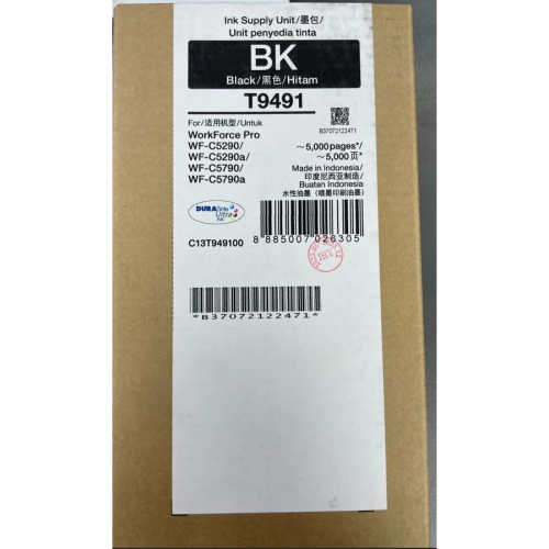 EPSON T9491/T949100 黑色原廠墨水匣(WF-C5290/WF-C5790)