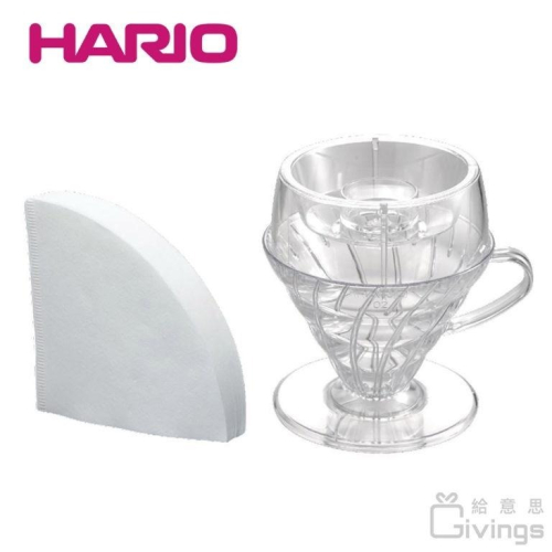 ~*平安喜樂*~HARIO V60 分水器樹脂濾杯組 Drip-Assist PDA-1524-T 2-4人份