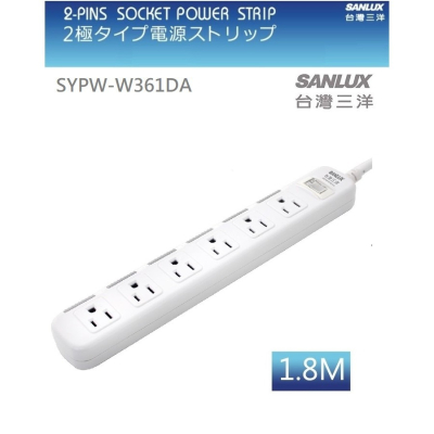ＳＡＮＬＵＸ台灣三洋 ３孔６座６切 ６呎延長電源線《SYPW-W366DA》