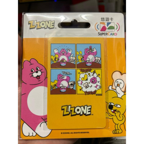Zizione card 悠遊卡-四格漫畫 馬上出貨