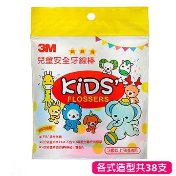 3M DFK1 兒童安全牙線棒 38支/包 散裝包