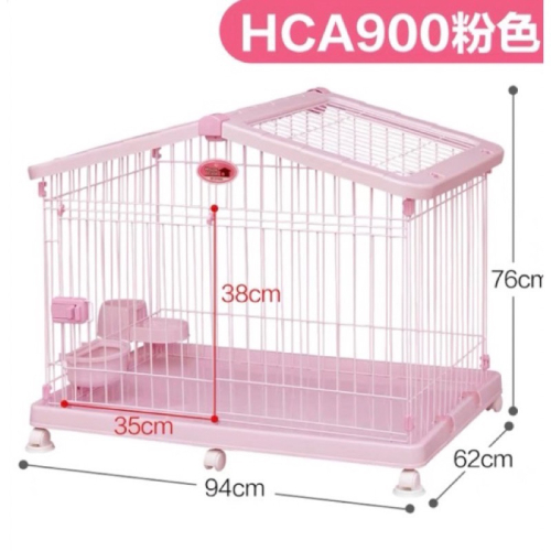 ?IRIS快速⚡️出貨? HCA-900 日式狗籠? 豪華寵物室內籠? 狗籠 ? 貓籠 天竺鼠籠 ? ?兔籠 雪貂籠子