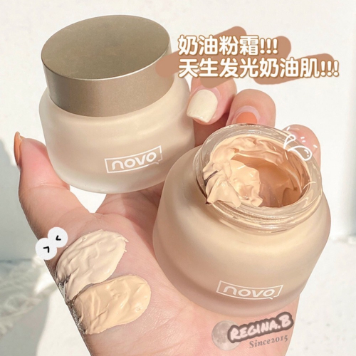 正品授權 NOVO 奶油粉霜 奢寵柔光粉底液 防水 防汗 不脫妝 遮瑕 控油 保濕 定妝 粉底霜