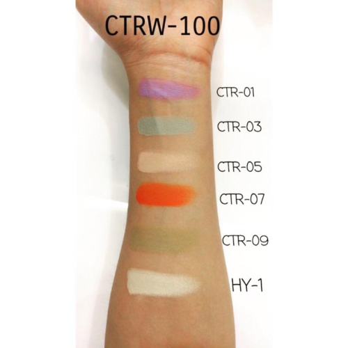 遮瑕膏 校色膏 Concealers & Adjusters BenNye 台南三莉特效 遮瑕 校正膚色