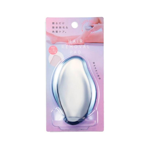 《現貨》小紅豆日貨 COGIT BEAUTY 無痛除毛器