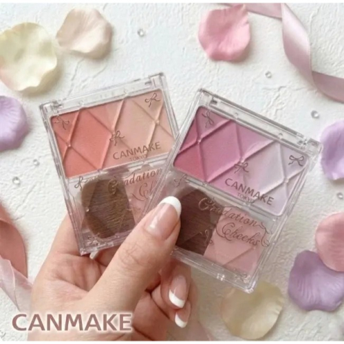 在台現貨❗️30H出貨 日本 CANMAKE 微光漸層腮紅 日本境內版 2026新款