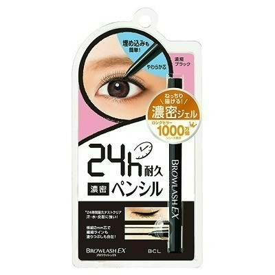 BCL EX亮眼2mm頑固眼線膠筆－25g 濃縮黑/濃縮褐