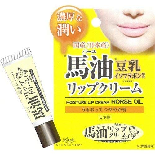 日本原裝 Loshi 馬油保濕滋潤唇膏 BA 10g