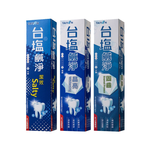 【超商取貨賣場】台鹽生技 鹹淨晶亮/固齒/潔效牙膏(150g/條)