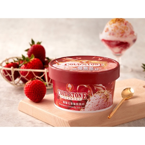（COLDSTONE）酷聖石]脆脆杯/草莓/巧克力