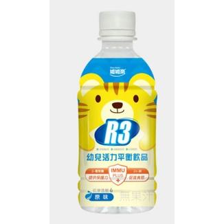 維維樂 R3幼兒活力平衡飲品PLUS (原味) 350ml【禾宜藥局】