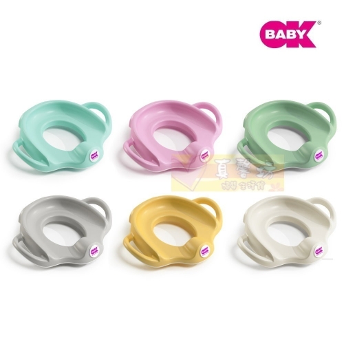 OKBABY 握把式馬桶訓練座-SOFA (F1048) - 馬桶坐墊/兒童馬桶/兒童便器坐墊