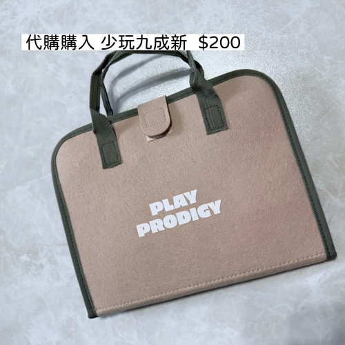 多多愛喝多多