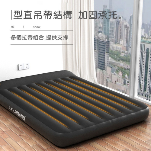我最便宜!單人露營充氣床墊 車宿充氣 工廠出廠價不挑顏色!買到賺到!數量有限!賣完為止!