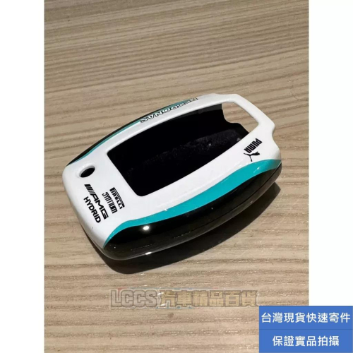 現貨 賓士Benz AMG 綠黑賽道彩繪鑰匙殼 鑰匙套 磁性鑰匙殼 保護殼C300 GLA CLA A45 A250