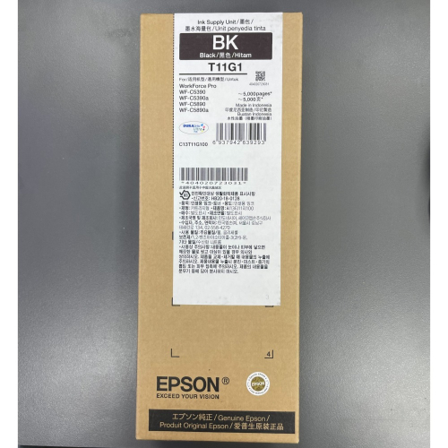EPSON T11H1/T11H100 黑色原廠高容量墨水匣(WF-C5390/WF-C5890)