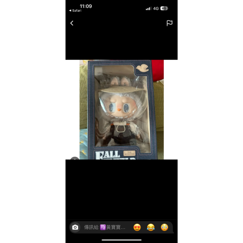 Ooooooo