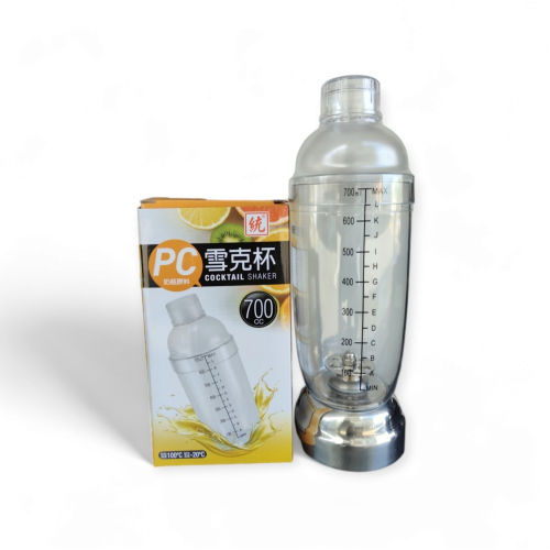 PPOB-700泡沫雪克杯