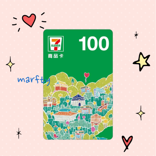 7-11 商品卡 100元 7-ELEVEN