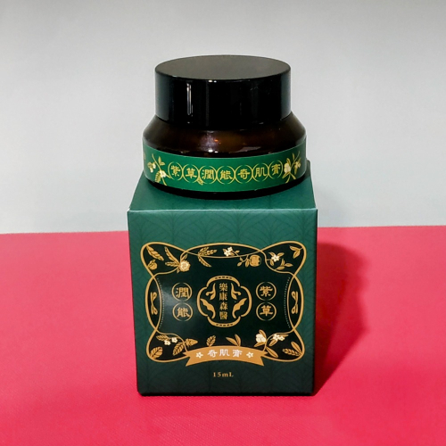 樂康森醫 紫草潤能奇肌膏(15ml/盒)