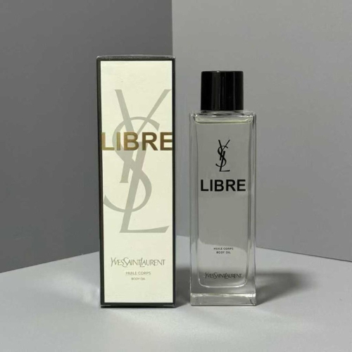 聖羅蘭自由之水身體油150ml