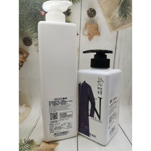 買一送一 雅夢 咖啡因養髮洗髮精送雅夢有機沐浴乳500ML