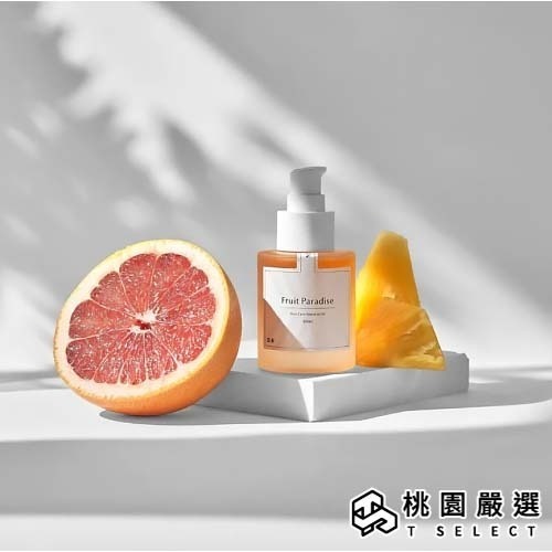 【馥希品味工坊FUXION】升級版【水果天堂】｜台灣首款可混搭護髮油｜50ml*1入 【桃園嚴選】