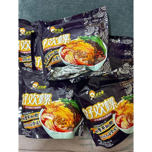 好歡螺螺獅粉