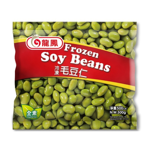 （龍鳳）毛豆仁/配菜/料理好幫手