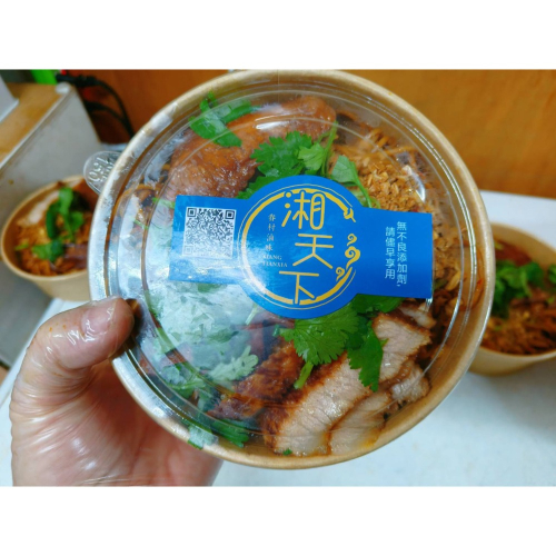 【湘天下眷村滷味】麻辣四方豬（東坡肉）/眷村原味四方豬（東坡肉） 【桃園嚴選】