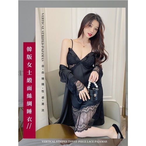 冰絲蕾絲性感帶胸墊吊帶裙+睡袍兩件套組 【尺寸 F 、XL】 【三色-藍灰色.黑色.紅色】