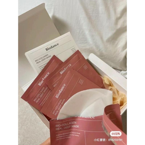 新品現貨｜???????? 膠原蛋白水光面膜?韓女水光肌的秘密㊙️