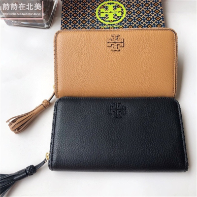 詩詩精品 Tory Burch 皮夾 錢包 卡片夾 證件夾 零錢包 tb長夾 拉鏈長夾 荔枝紋流蘇編織長夾 多卡位零錢夾