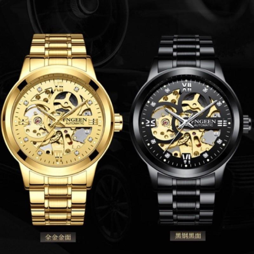 現貨 機械錶 鋼錶 金錶 鎢鋼 鋼錶帶 錶 手錶 夜光錶 防水錶 情人節 送禮 生日禮物 上班族 父親節