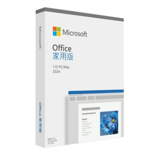 Microsoft微軟office2024家用盒裝版-無光碟版