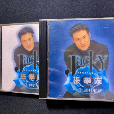 Jacky Cheung 張學友 The Best of Jacky 一生跟你走 (1994) TAIWAN 2-CD