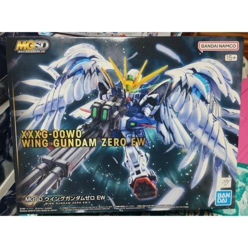 MGSD 飛翼零式EW