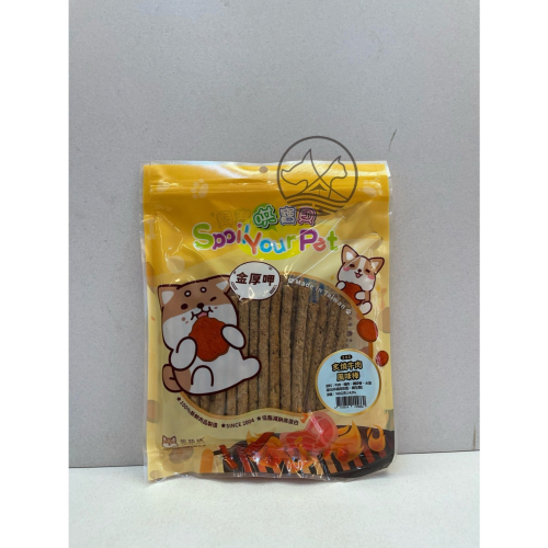 ★JIA★炙燒牛肉風味棒 160g/包 訓練 獎勵 寵物 犬 狗 狗 零食 肉乾 肉條 哄寶貝 寶貝餌子